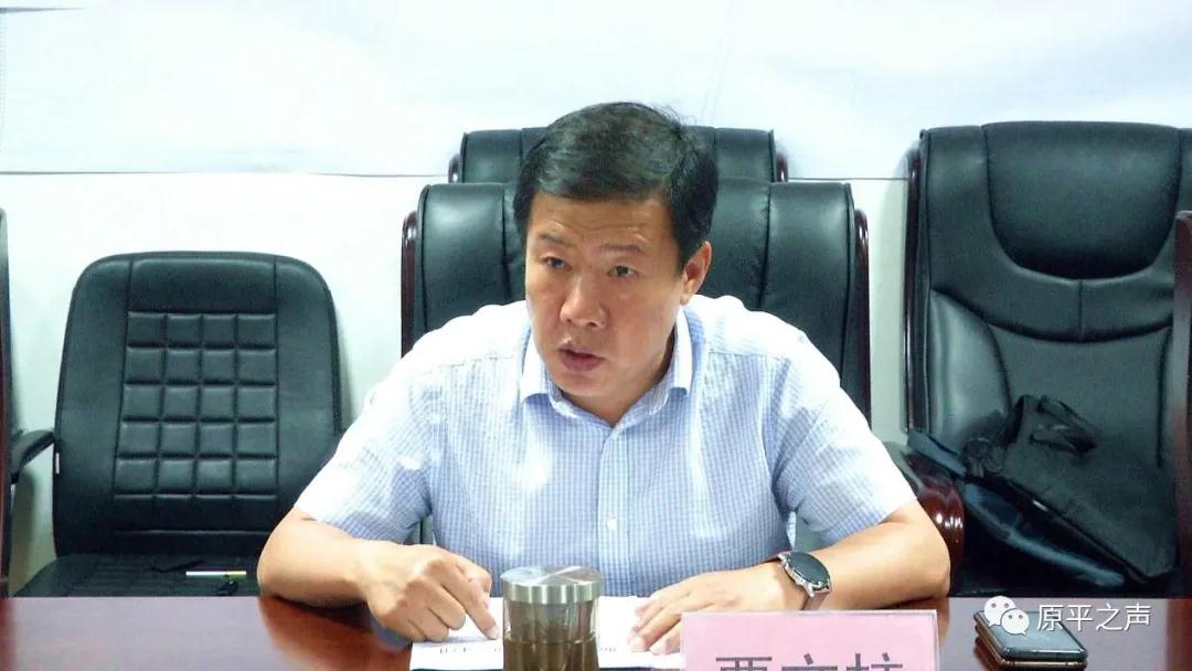 原平市政府副市长贾文柱主持召开开发区用水协调会